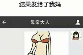 崇明侦探调查